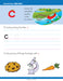 A to Z Lower Case Alphabet Workbook - Canadian Curriculum Press