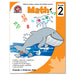 Math Grade 2: Addition, subtraction, multiplication, Canadian money and time, Complex 2D and 3D shapes, Patterning, graphs, probability, and much more! - Canadian Curriculum Press