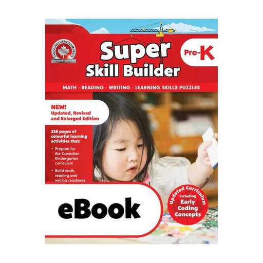 Canadian Curriculum Press Complete Kindergarten Workbook Cover – 328 pages of early learning activities.