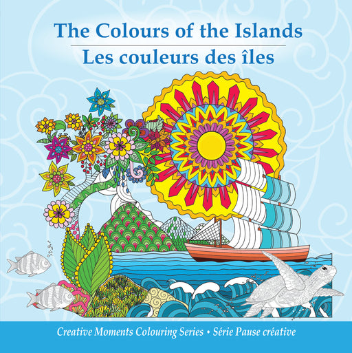 The Colours of the Islands Adult Colouring Book cover featuring tropical island-inspired artwork.