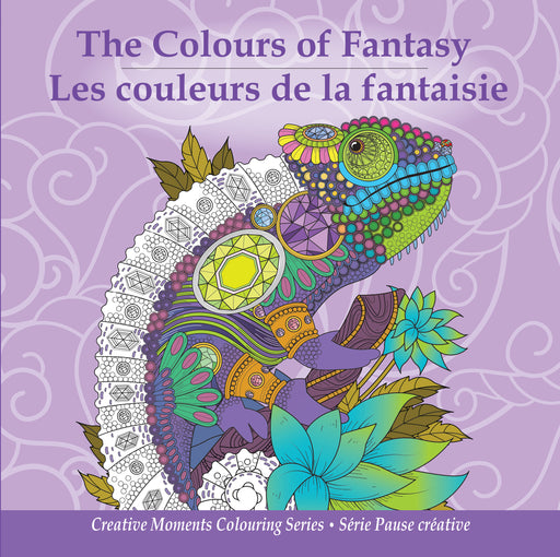 A creative adult colouring book featuring intricate black-and-white line drawings. 80 pages of detailed artwork for relaxation, mindfulness, and artistic expression, ideal for coloured pencils and fine-tip markers. Softcover format, designed and printed in Canada by Telegraph Road Entertainment under the Pencil Patterns imprint.